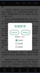 188金宝搏网页版稳定版